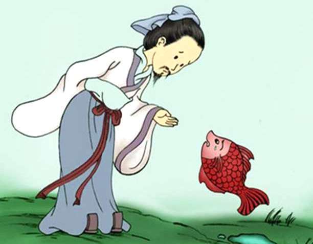 庄子&庄子用三条鱼,表达三种人生境界,道出生活的真谛