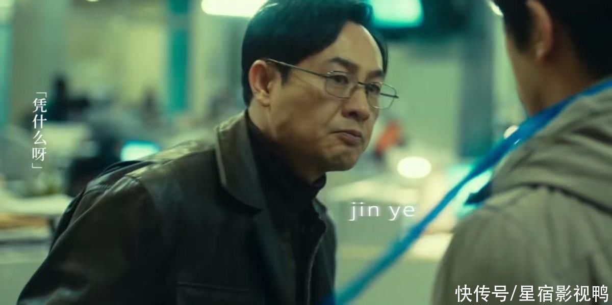 差劲!首日票房只有947万,白客新片惨败,张颂文也栽了个大跟 - 360娱乐,你开心就好