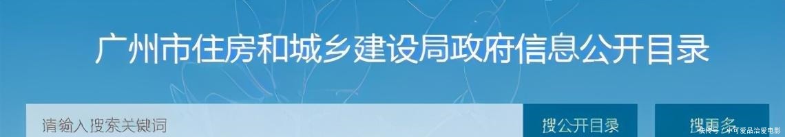 上学历|学历不达标不许报考说干建筑行业学历不重要的都是扯淡