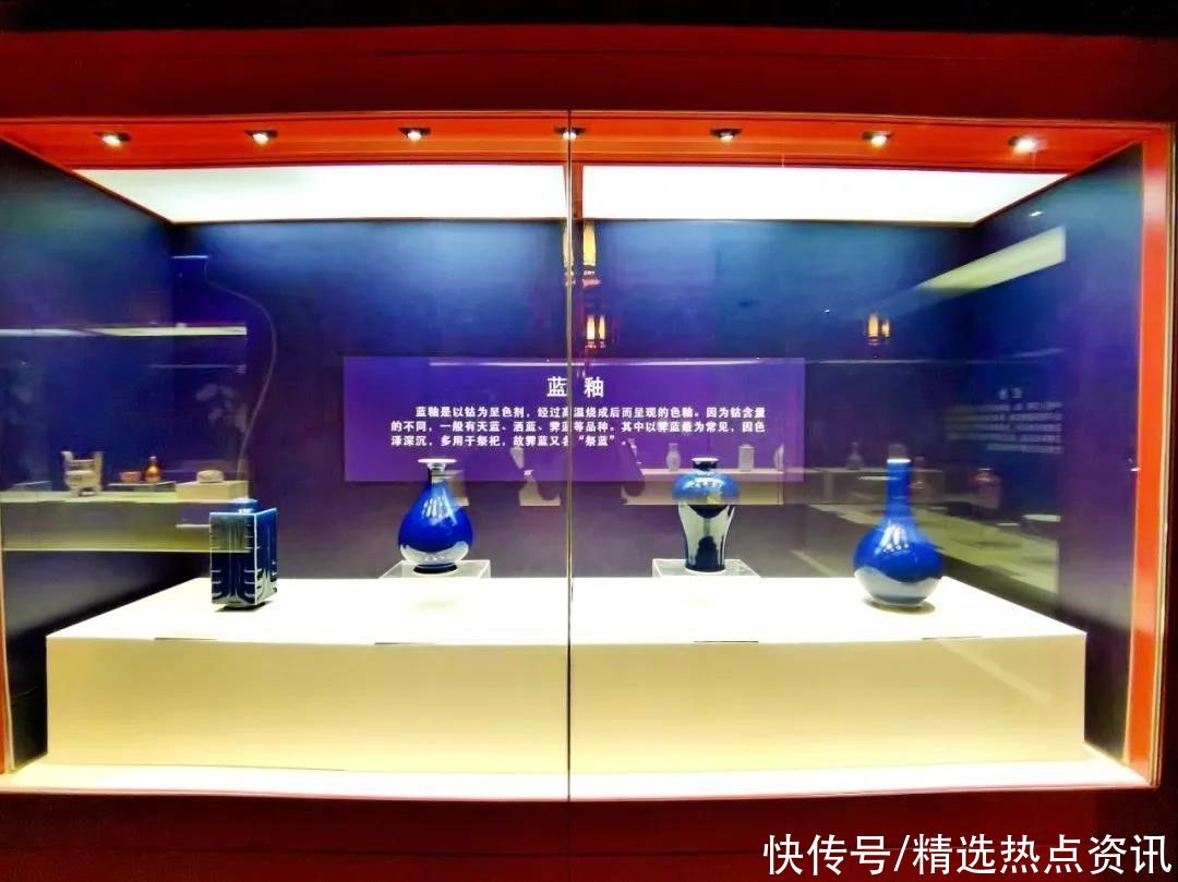 瓷器|“清瓷之光——‘玖珅雅堂’藏清代精品瓷器展”在沈阳故宫开展