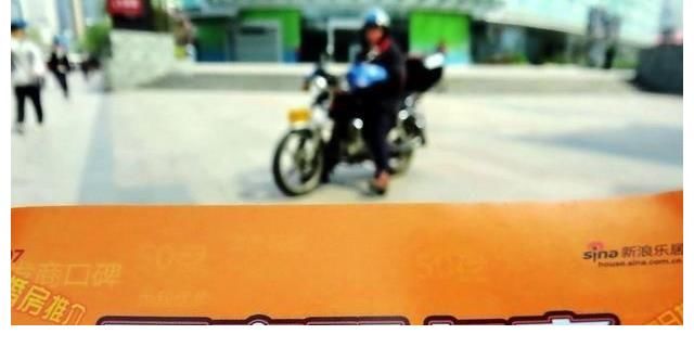 三四线城市|5年后，房子是“财富”还是“累赘”？3各方面分析告诉你答案