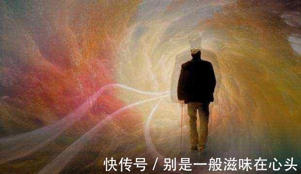 研究發現 人死後仍會有意識可以知道自己已死亡 阿波羅新聞網