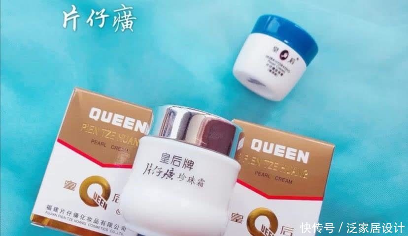 盘点几款便宜又好用的护肤品,个个都有真本事,你用过没