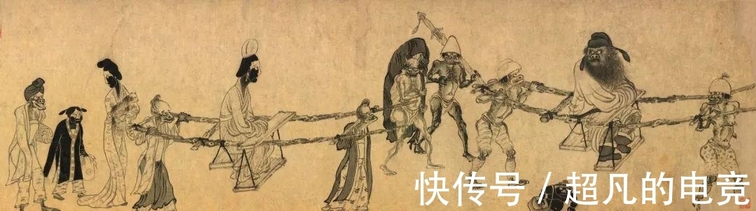 赵南星|办公室远离“钟馗妹子”，莫做“挑担鬼”