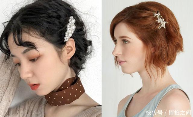 女孩子|短发轻松驾驭发夹造型，懒女人发型救星，处处透露着气质