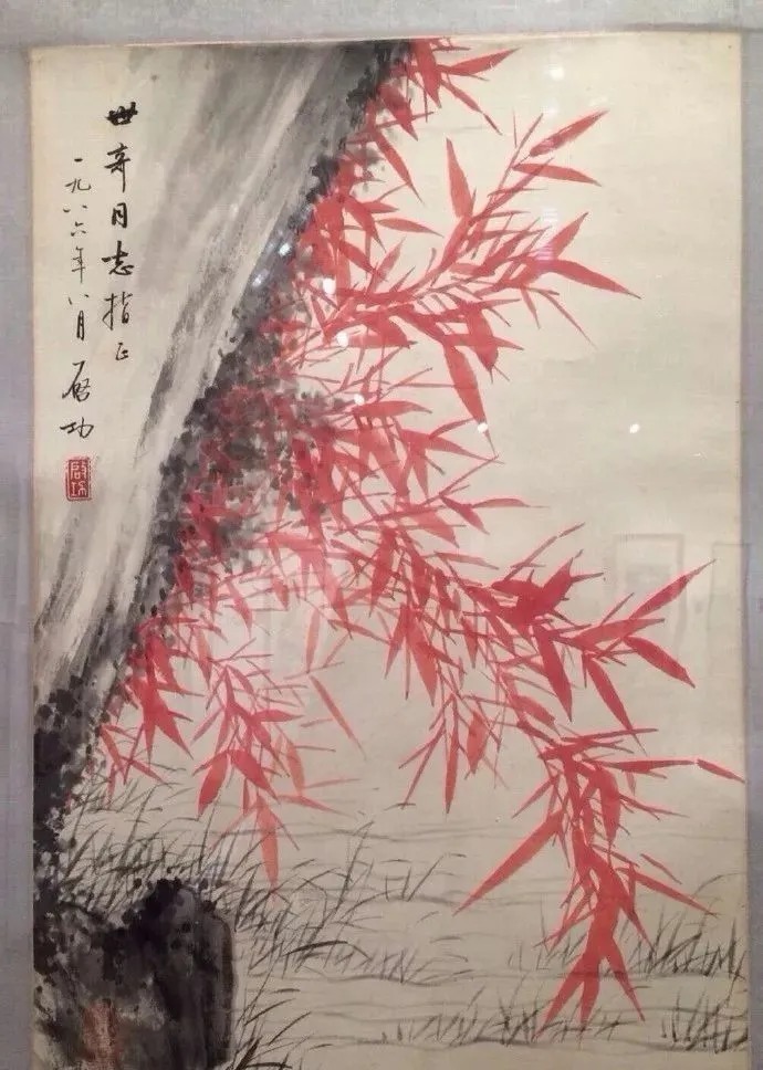 画竹@启功画竹大全,清秀至极!