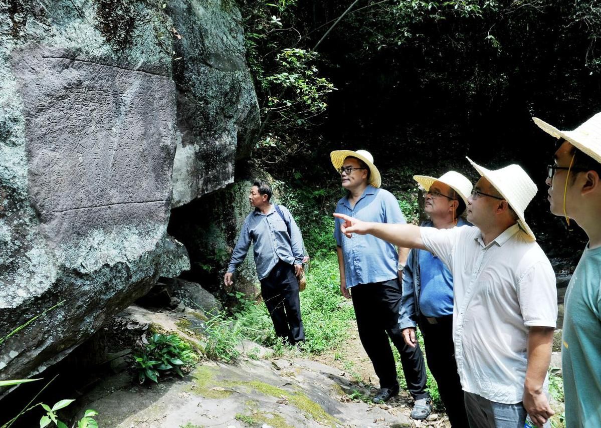 德兴市|江西德兴:惊现明代摩崖题刻