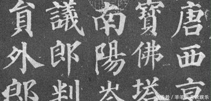 他生前劣迹斑斑，死后却受到万人崇拜，其作品更是成无价之宝