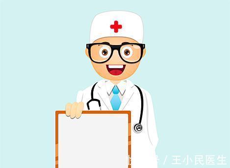 痕迹|王小民教授：抹平岁月痕迹，你从来不知道你也可以这样美