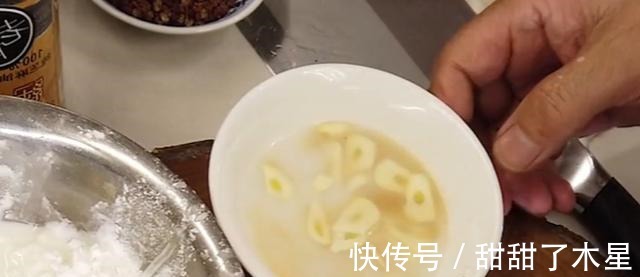 今天给大家分享一道湖南经典名菜,外焦里嫩、麻辣香浓,太好吃了!