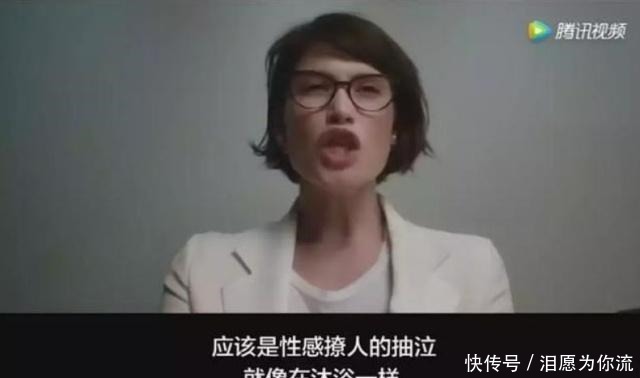 八分鐘,帶你看透娛樂圈潛規則