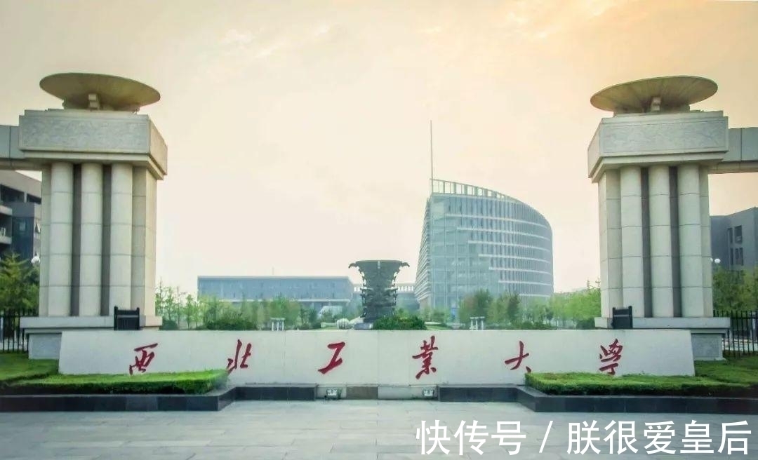 西北工业大学|鸿蒙班为何没“落户”清华?任正非质问何庭波:人跑了,你担责么
