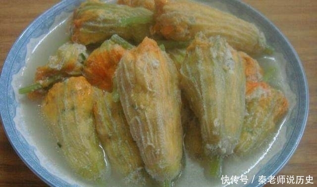 烧出来|可别小看这种藤上开的花,拿回家烧出来的美味,老公对你刮目相看