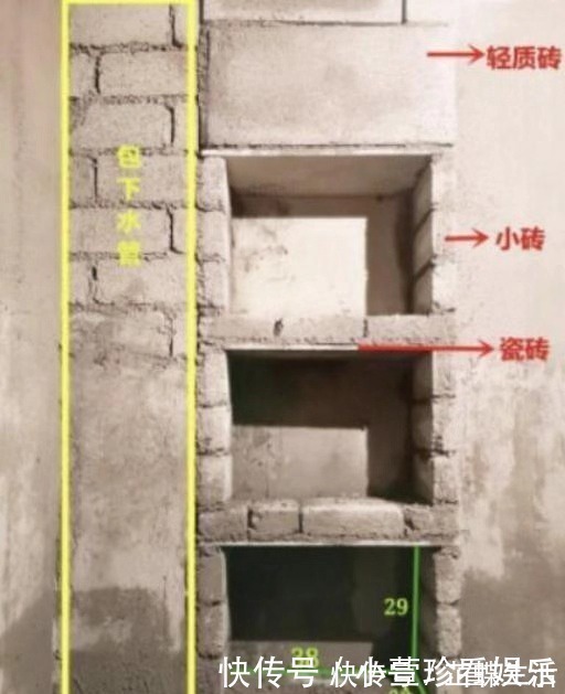 窗帘|一错就是几十年！装修不带脑子误入11大坑，只恨没钱重新买房