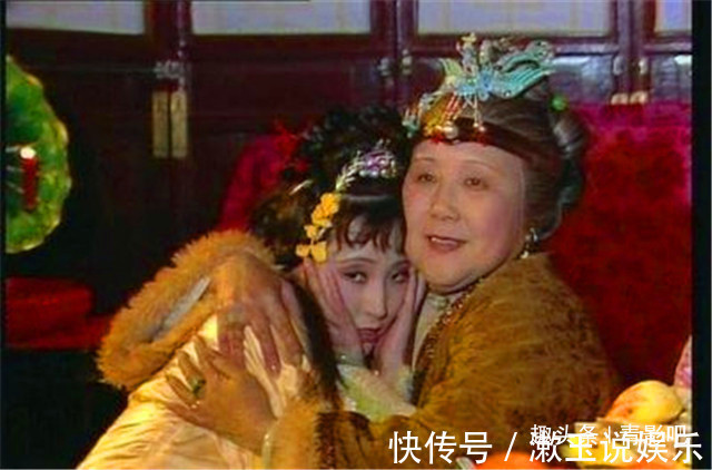 黛玉#宝钗有金锁、湘云有金麒麟、宝玉有通灵玉，那黛玉有什么