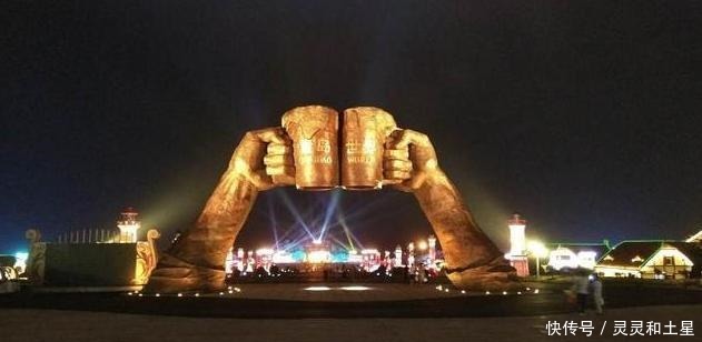 俄罗斯|我国很爱喝啤酒的城市,每人一天平均喝4斤,堪比俄罗斯!