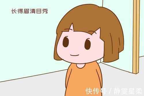 象征|你家娃有以下几种长相吗?这是“富贵”的象征,父母也能跟着沾光