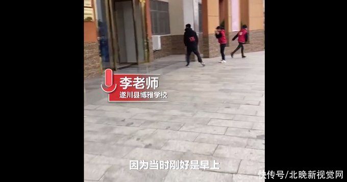  健胃|河北一高校孔子像前被摆上健胃消食片，还标注了用量 网友：真是贴心了