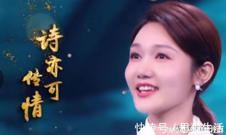 诗词大会:比赛规则有争议,龙洋风度不输董卿,千人诵诗气势磅礴