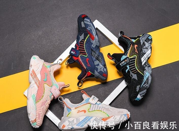 媳妇|就别给孩子乱穿鞋了,看我媳妇买回来的运动鞋,舒适更透气