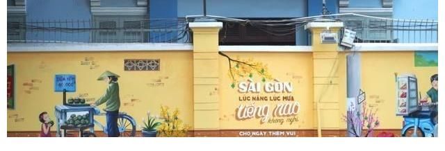 越南|疫情还没消停,越南楼市却涨疯了?