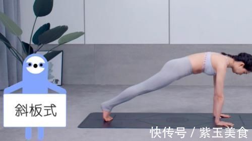 膝盖|想学瑜伽,但不知道怎么做? 爱瑜伽的朋友们来看看吧