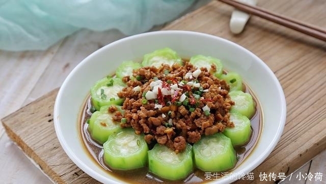 清爽|12道懒人蒸菜,好吃不上火,低油少盐很清爽,简单蒸一蒸就上桌