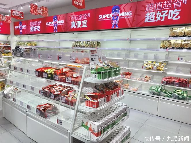 零食连锁打响“下沉争夺战”：小县城两年涌现9家，加盟商狂开60店
