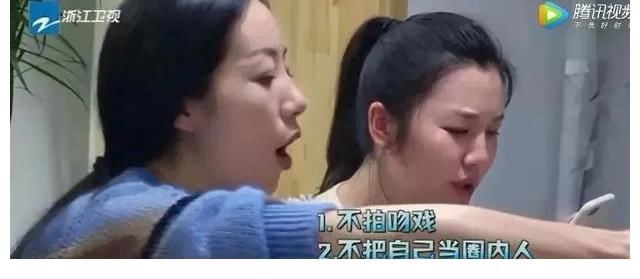 “紅三代”光環(huán)的韓雪，因?yàn)榫C藝，濾鏡全被毀了？