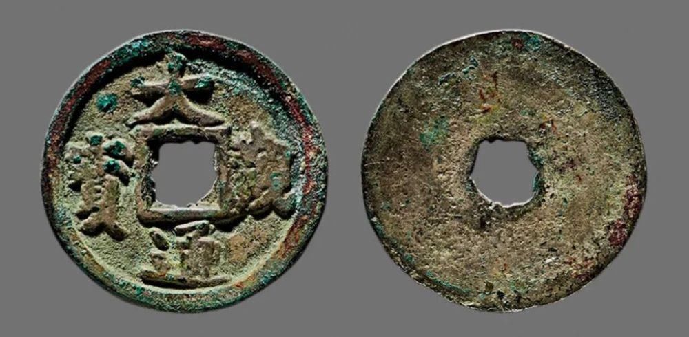  老谱|5枚难得一见古钱！有老谱错刊朝代的！有形制特殊的！有标志性珍泉