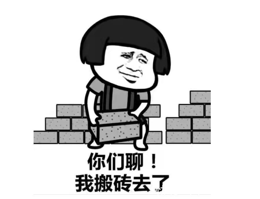 |开心一刻笑话:多年前在深圳,遇上了心动女生,那是最快乐的时光