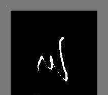 行书|「硬笔行书」《史记》司马迁人物简介