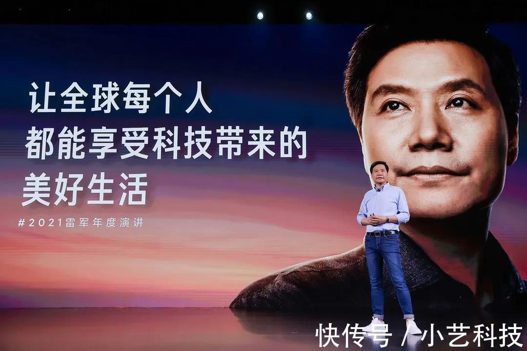 光刻机|向前一大步!国内科技巨头Q3数据公布,苹果来不及了