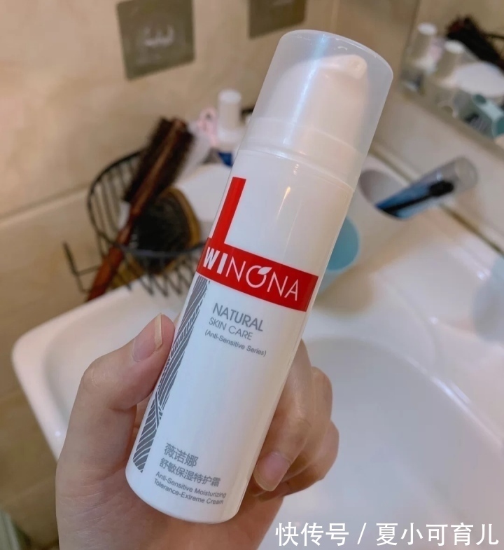 肌肤 已被拉入“黑名单”的护肤品,皮肤科医生都不敢用,孕妈还在囤?