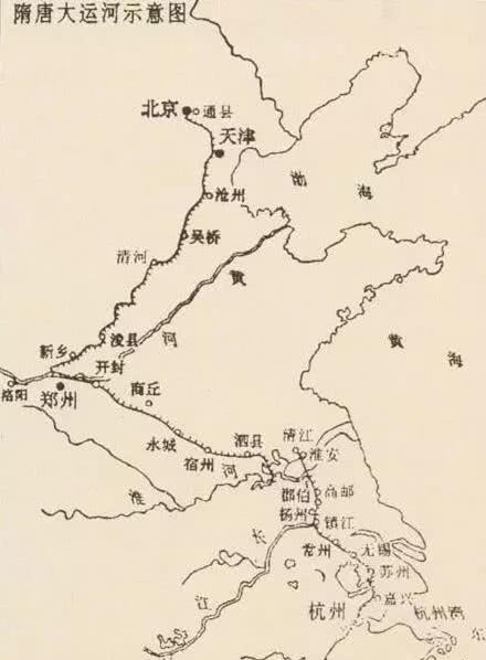 百姓|隋炀帝动用百万百姓修建隋唐大运河,主要是为了解决什么问题