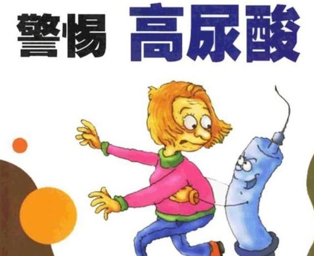 葛根|高嘌呤食物排行，海鲜排第二，排第一的你可能经常吃