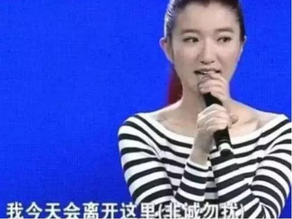 猫脸女孩上非诚勿扰,不料10年内没人敢牵手,卸妆后结局如何?