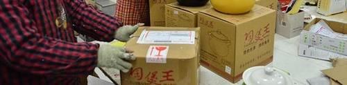 网购|别人卖9块/斤，拼多多只卖3.6块？究竟怎么赚钱？商家爆料内情