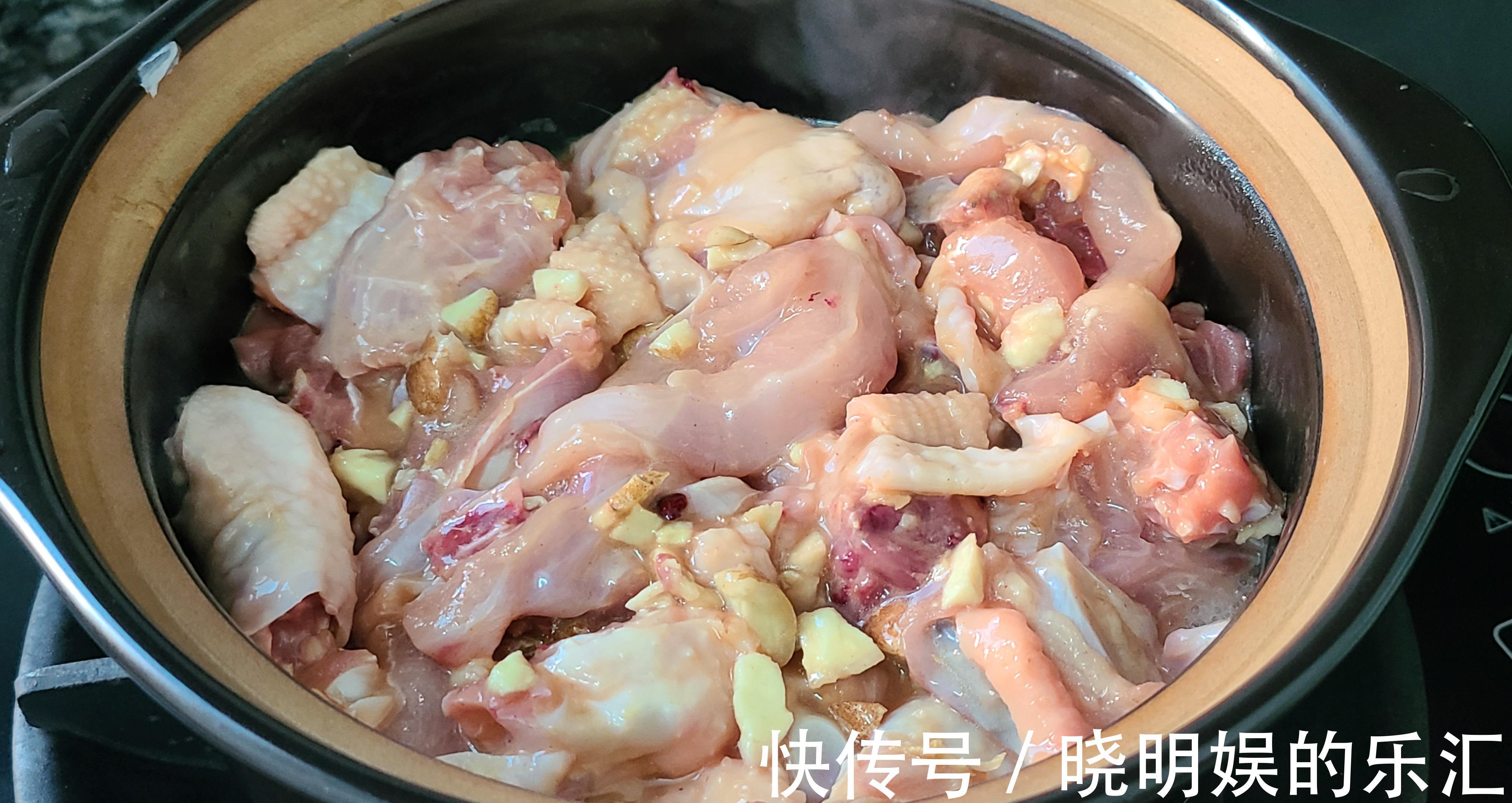 盐焗鸡|沙姜焗鸡煲，广东很好吃的一道美食，吃过都说香