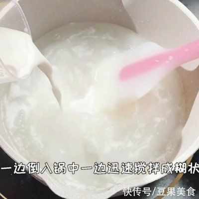 红豆|厨娘教你一招巧做广式经典红豆椰汁马蹄糕