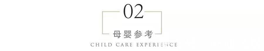 脚掌|孩子身上有几个特征,将来多半能长成大高个,占一个就稳了