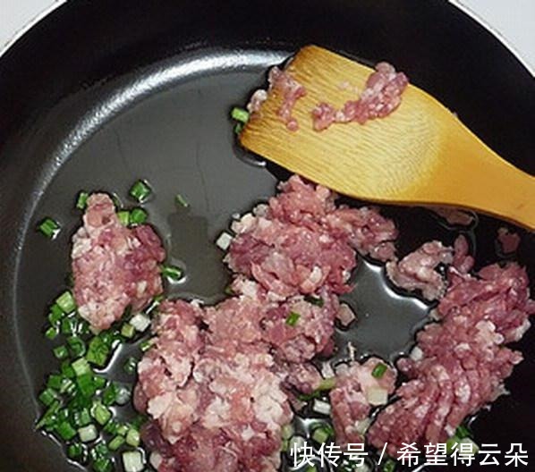 这是道清淡 非常下饭的蒸菜 下饭程度丝毫不逊色于麻婆豆腐!