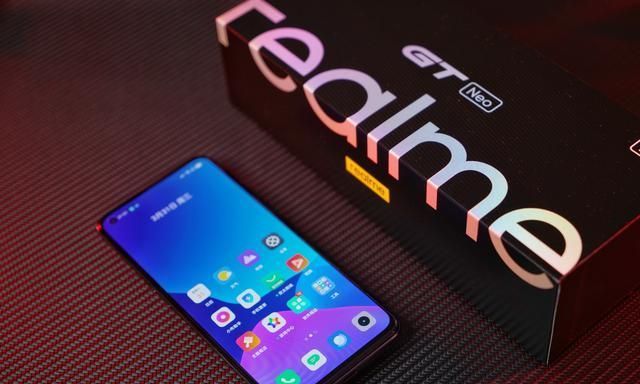 pdd|满血性能还轻薄，realme Q3s或成最均衡的千元水桶机