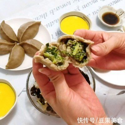 莜面|#不容错过的鲜美滋味#减肥期间不容错过的低脂美食莜面蒸饺