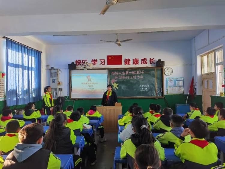 邢台市东大街小学开展“争做新时代好少年”选树和学习宣传活动