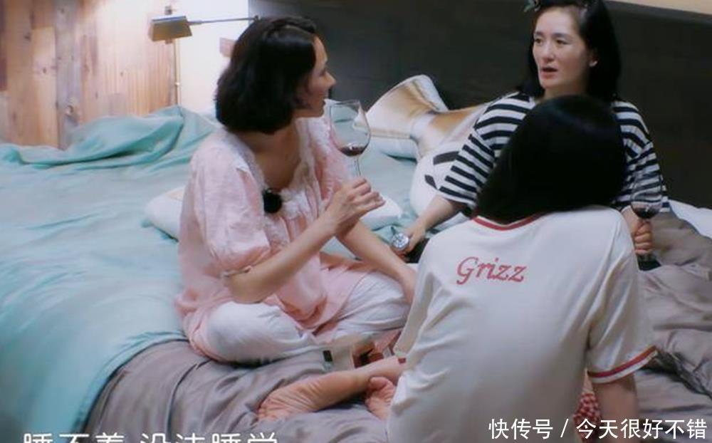 坏习惯|有一种丑叫“孕丑”,孕期这些“坏习惯”,会让孕妈变得越来越丑