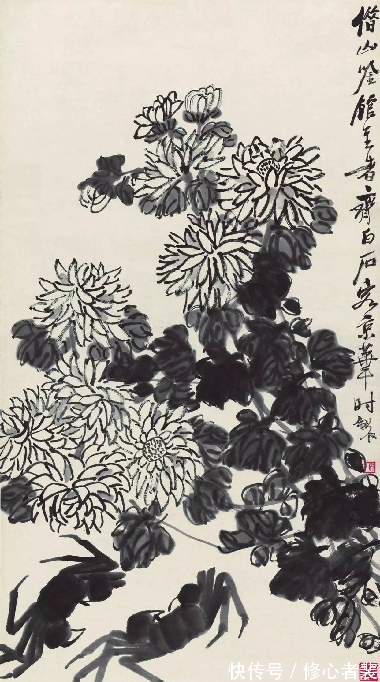 津门网|「津门网」齐白石画的那一坨寿桃既大又圆,深得大写意传神之妙