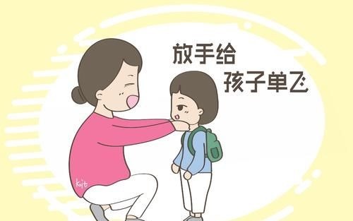 品质|孩子的未来,不在于成绩的好坏,而在于妈妈这几个品质