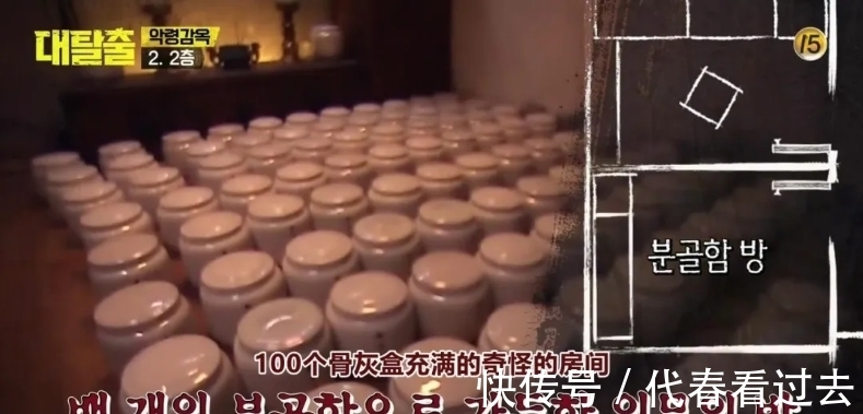 丧尸医院|开分9.5,满屏「卧槽」,这综艺杀疯了