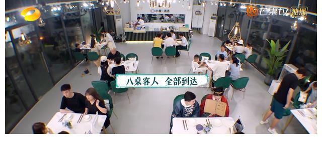 黃曉明|《中餐廳》趙麗穎重磅回歸，與黃曉明互動不見生疏，或成收視救星